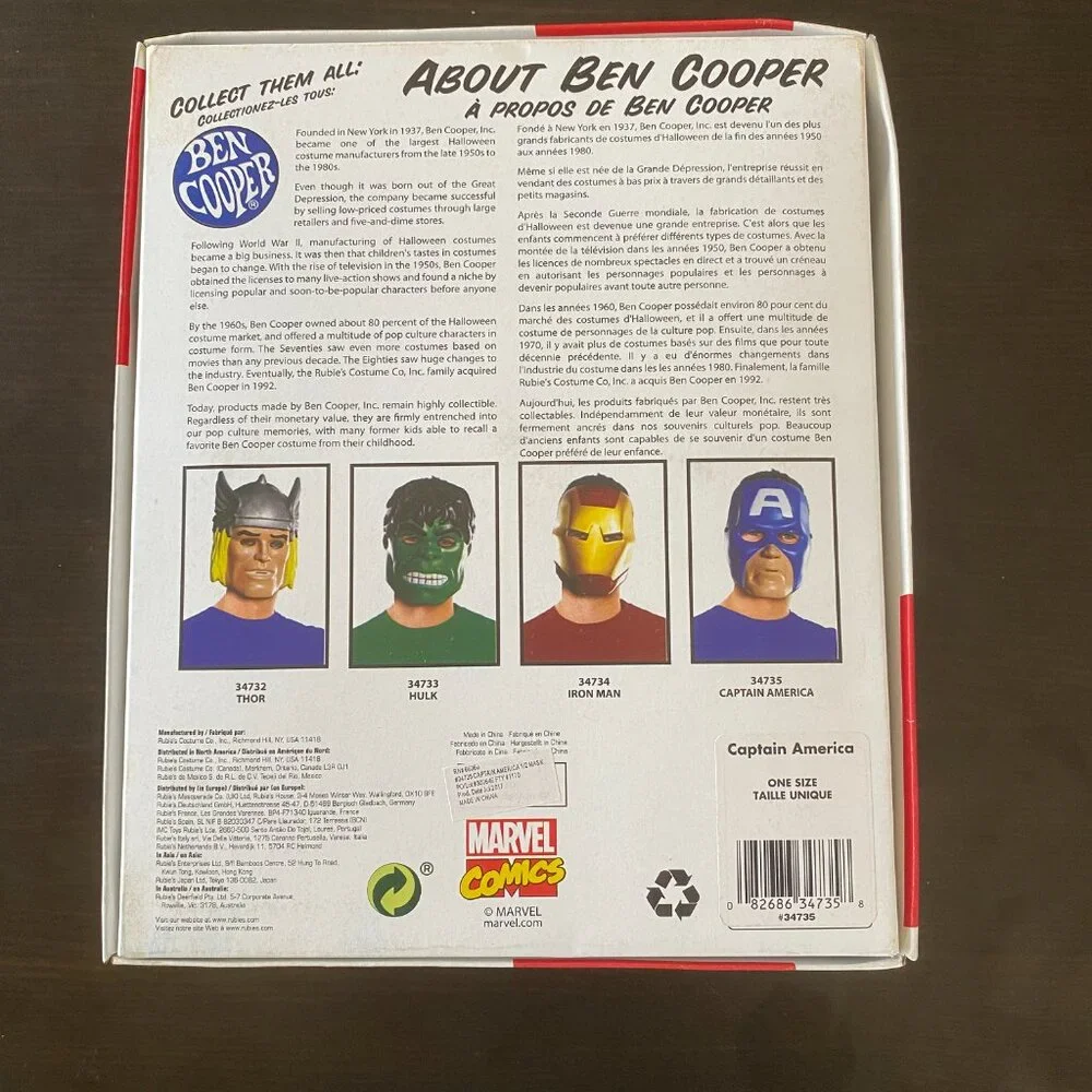Rubie's Ben Cooper Captain America Vacuform Mask